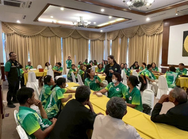 ศส.18 ร่วมจัดทำแผนกลยุทธ์ ปี 2568-2570 ... พารามิเตอร์รูปภาพ 8